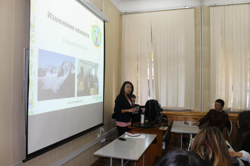 (English) Teacher training seminar on climate change
