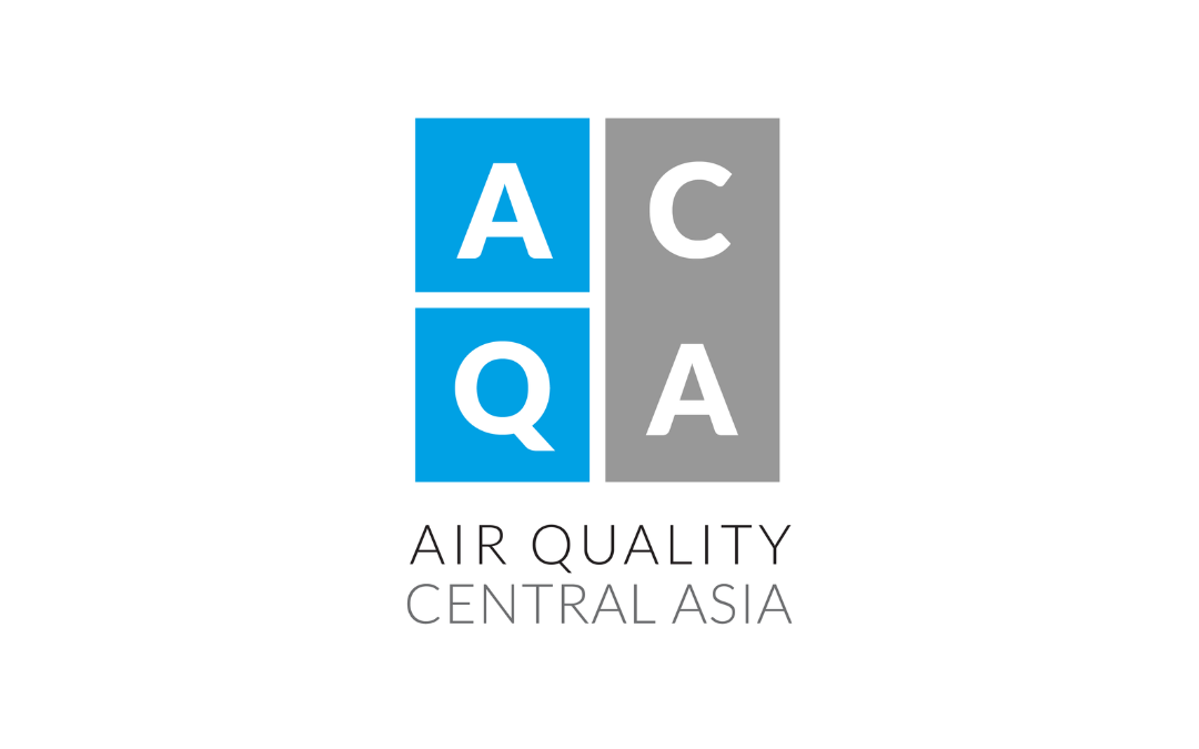Укрепление потенциала по управлению качеством воздуха в Центральной Азии