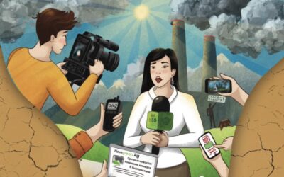 Открыт прием заявок в Climate Camp для журналистов