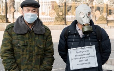 История бишкекского смога за 7 лет: от полного отрицания проблемы до попыток запрета продажи угля