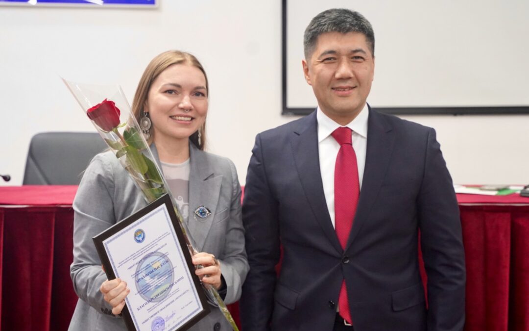 (Русский) ОО «МувГрин» наградили Почетной Грамотой Минприроды КР